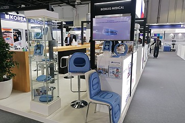 Biomag Medical Arab Health 2024